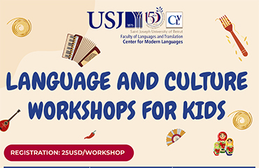 LANGUAGE AND CULTURE WORKSHOPS FOR KIDS