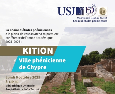 Kition, ville phénicienne de Chypre