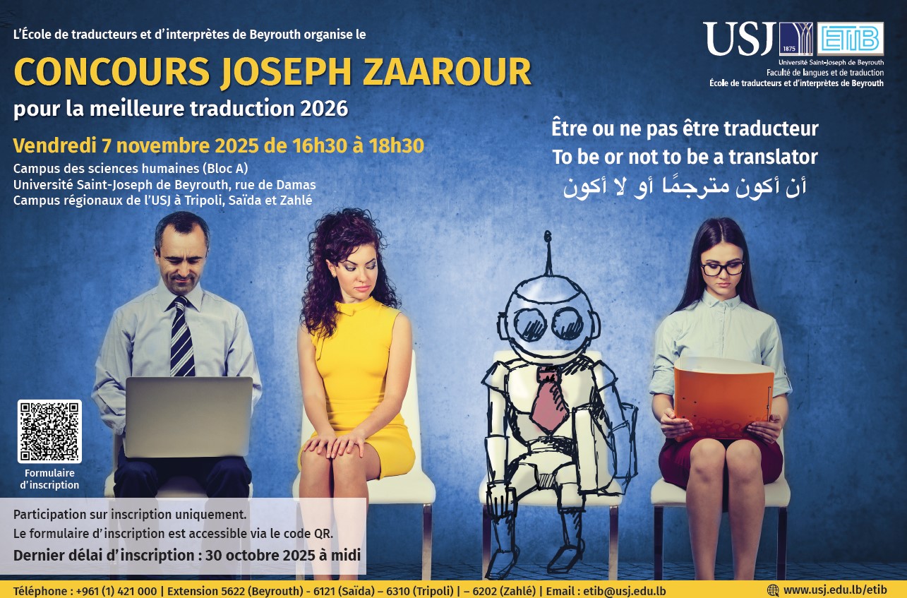 Concours Joseph Zaarour pour la meilleure traduction 2026