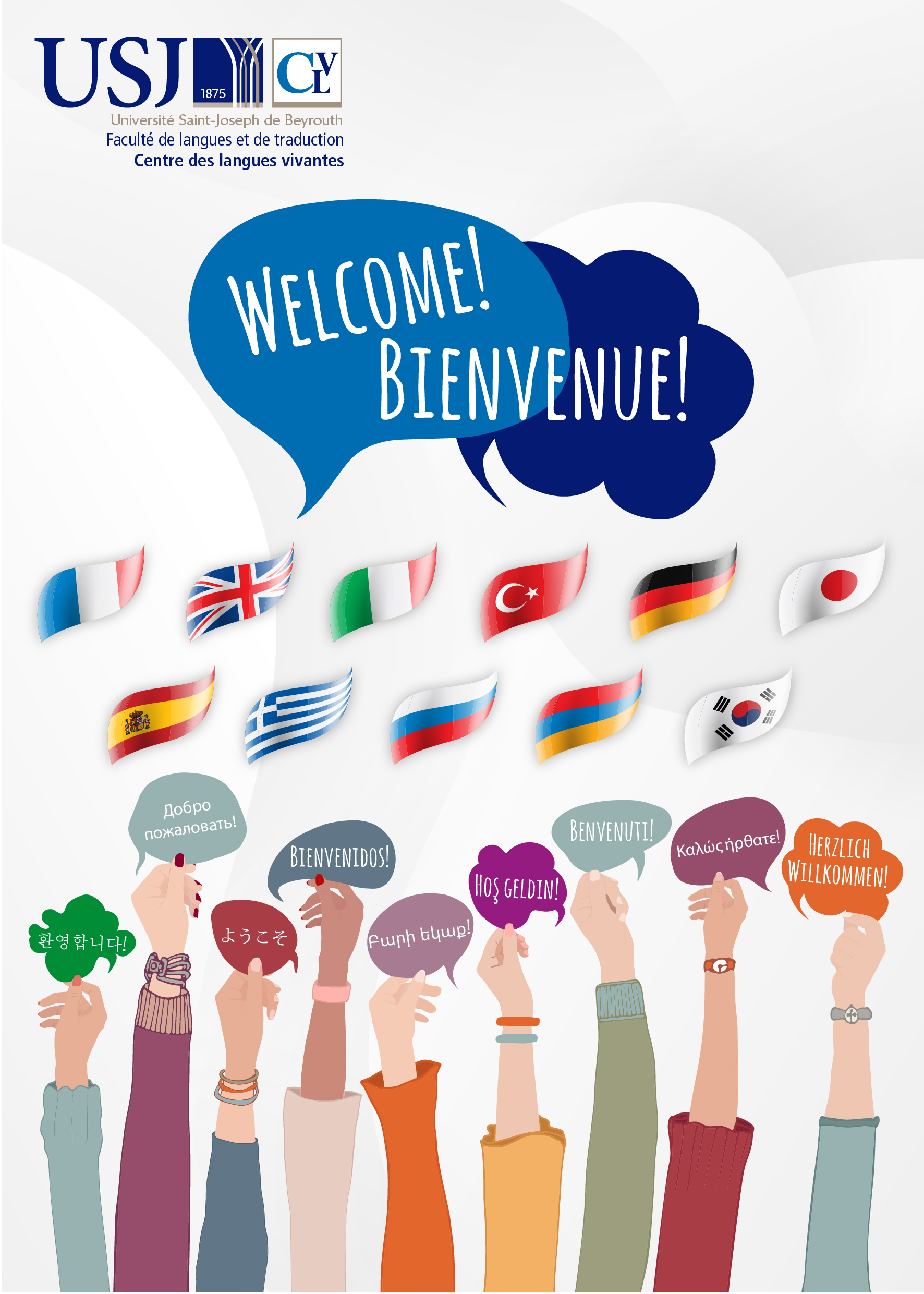 Inscription aux cours de langues