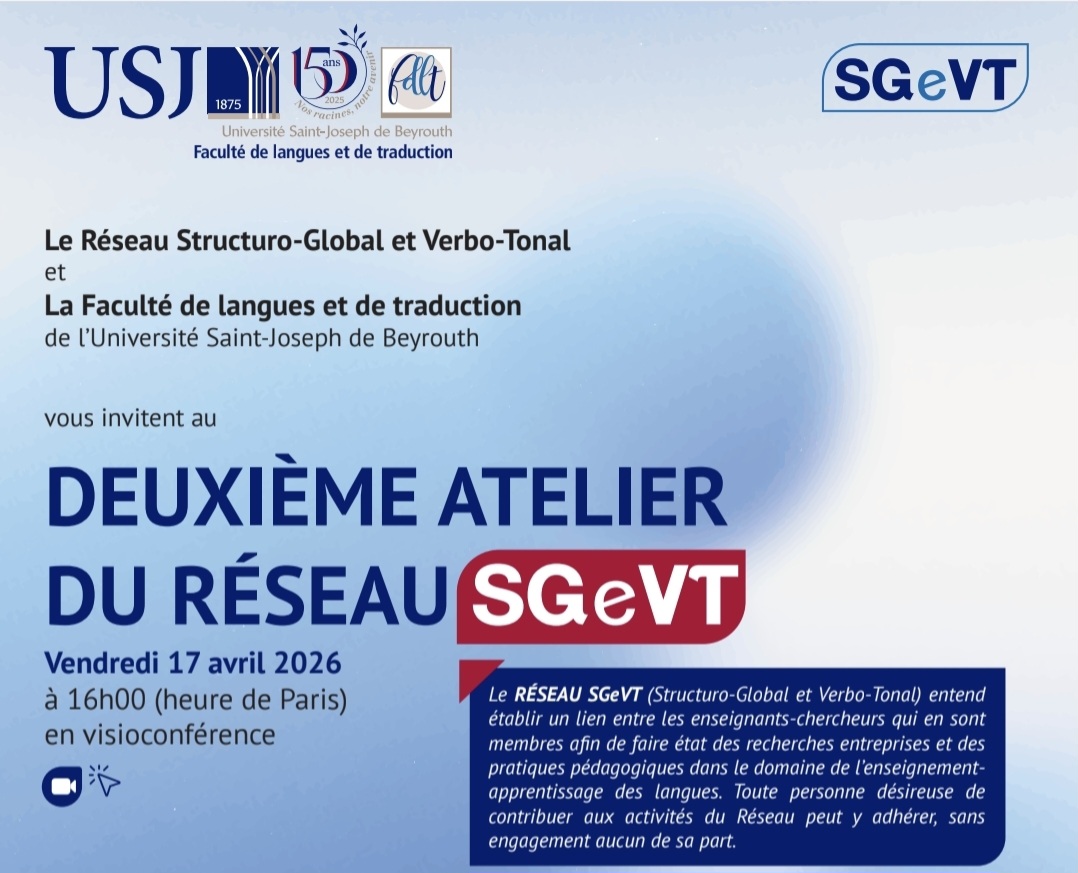 Deuxième atelier du réseau SGeVT