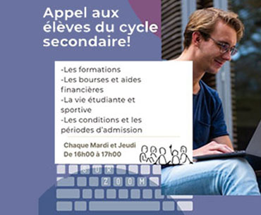 Appel aux élèves du cycle secondaire ! 