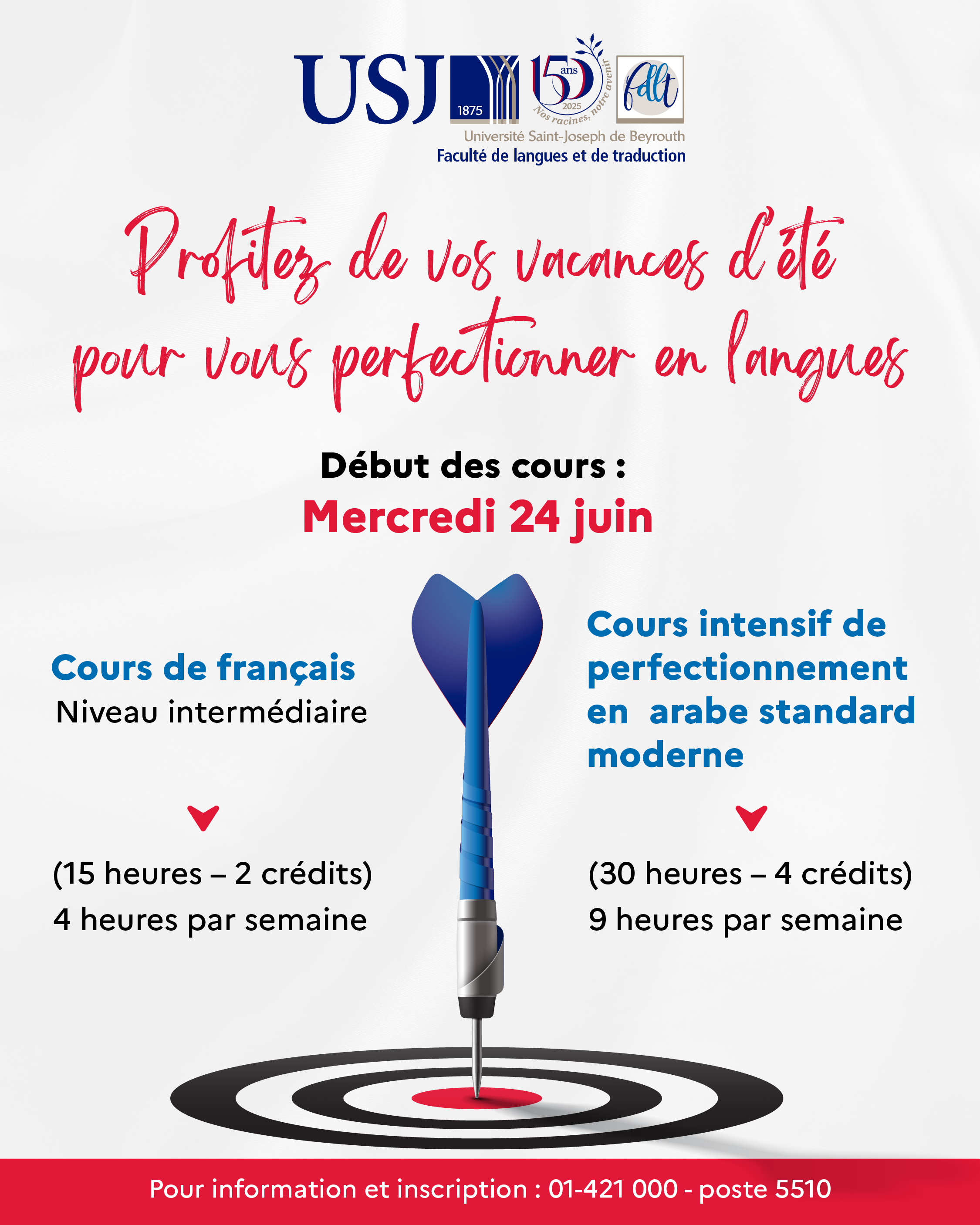 Profitez de vos vacances d'été pour vous perfectionner en langues