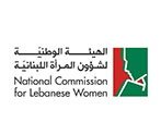 الهيئة الوطنية لشؤون المرأة اللبنانية