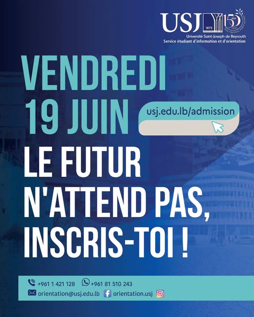 Dernière chance pour la période d’admission régulière !