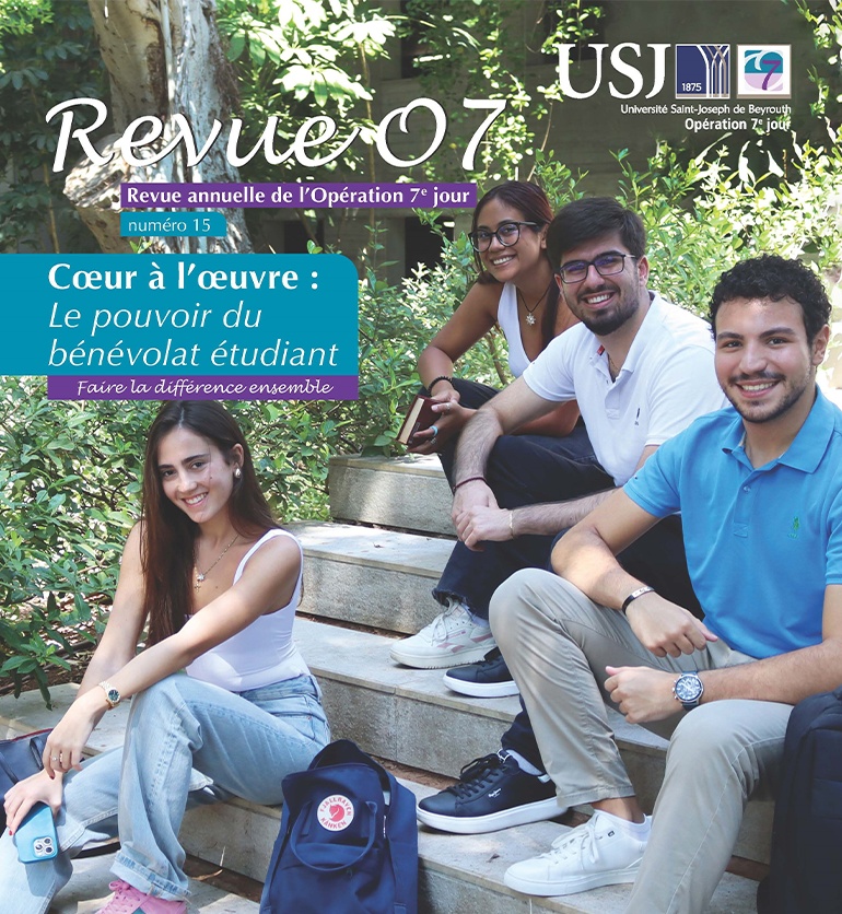 Numéro 15 