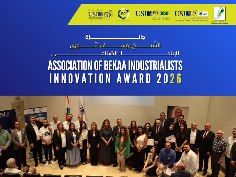 L’innovation étudiante à l’honneur lors de la finale de l’Association des Industriels de la Békaa Innovation Award 2026