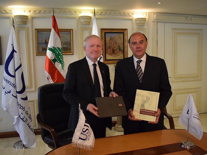 مصرف لبنان وكليّة الهندسة في جامعة القدّيس يوسف في بيروت يوقعان مذكرة تعاون
