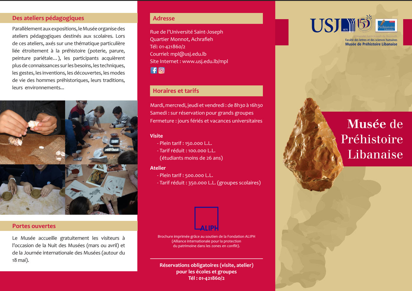 Brochure du Musée de Préhistoire libanaise en français