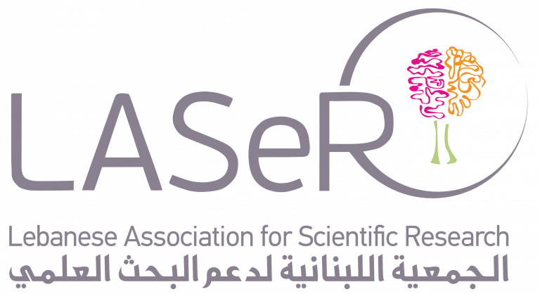 Octroi de bourses et prêts « Lebanese association for scientific research (LASeR) »