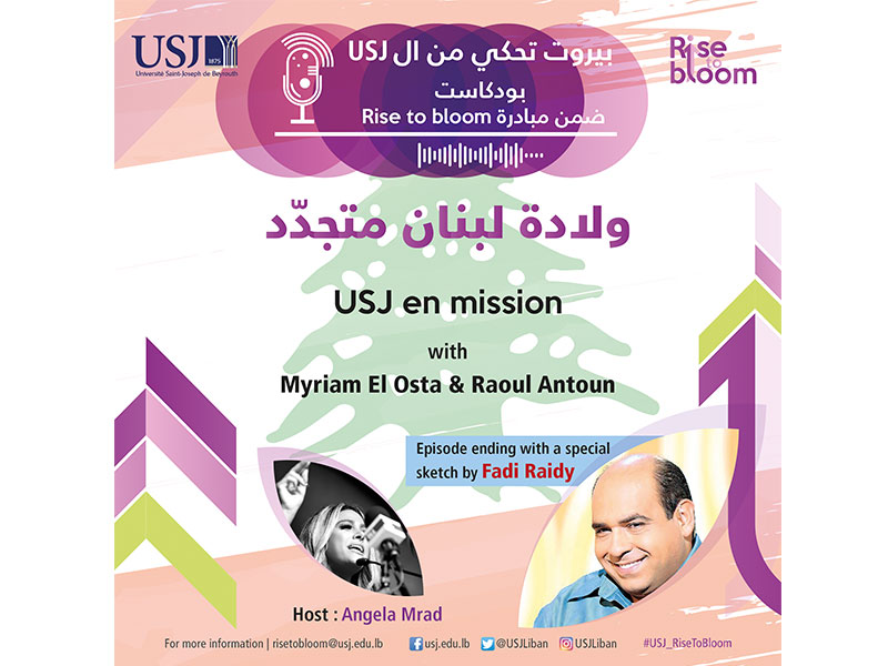 USJ en mission