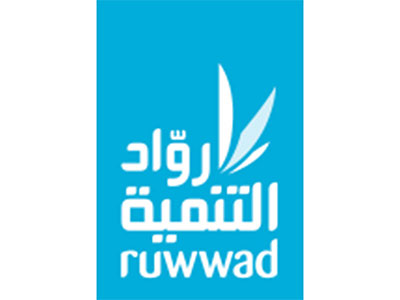 Signature d’un protocole d’entente entre l’USJ et Ruwwad Al Tanmeya