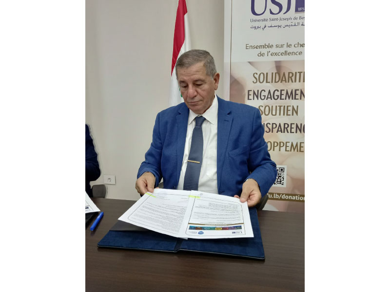 Lancement du Fonds de bourses Semaan Semaan