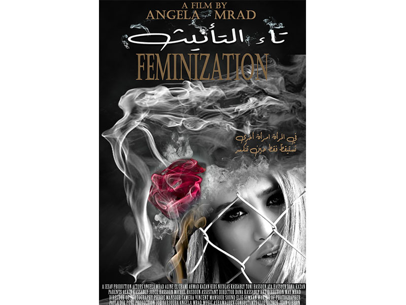 Angela Mrad meilleure réalisatrice au Festival international du film de Mykonos