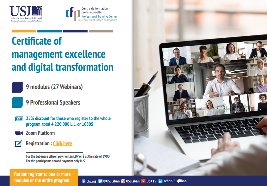 Certificate of Management Excellence and Digital Transformation 