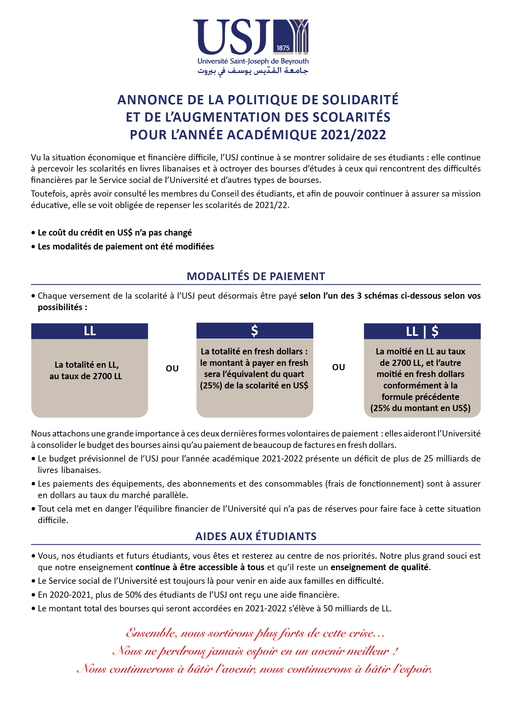 Politique de solidarité et de l’augmentation des scolarités pour l’année académique 2021/2022