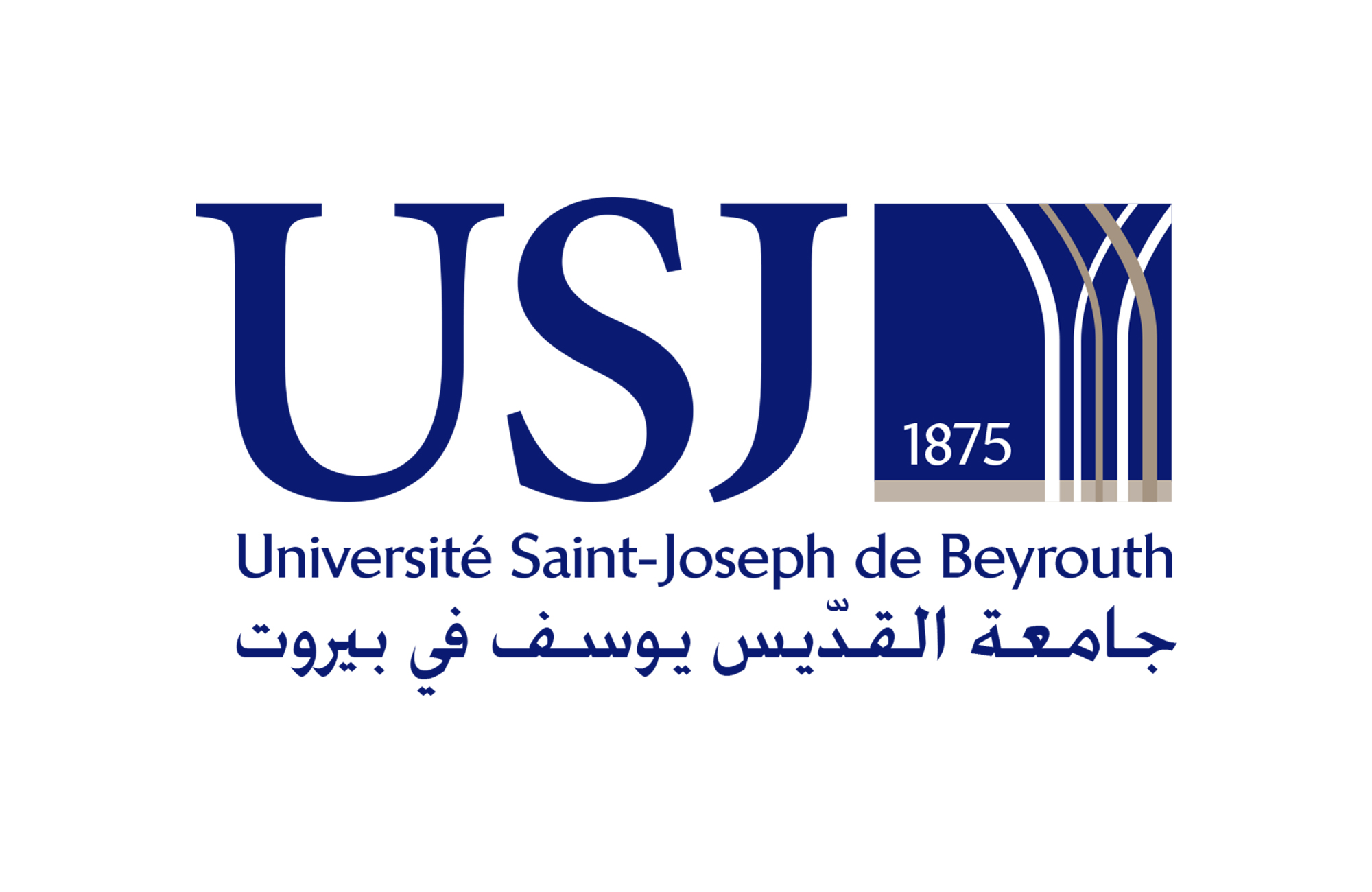Postponement of the students’ elections