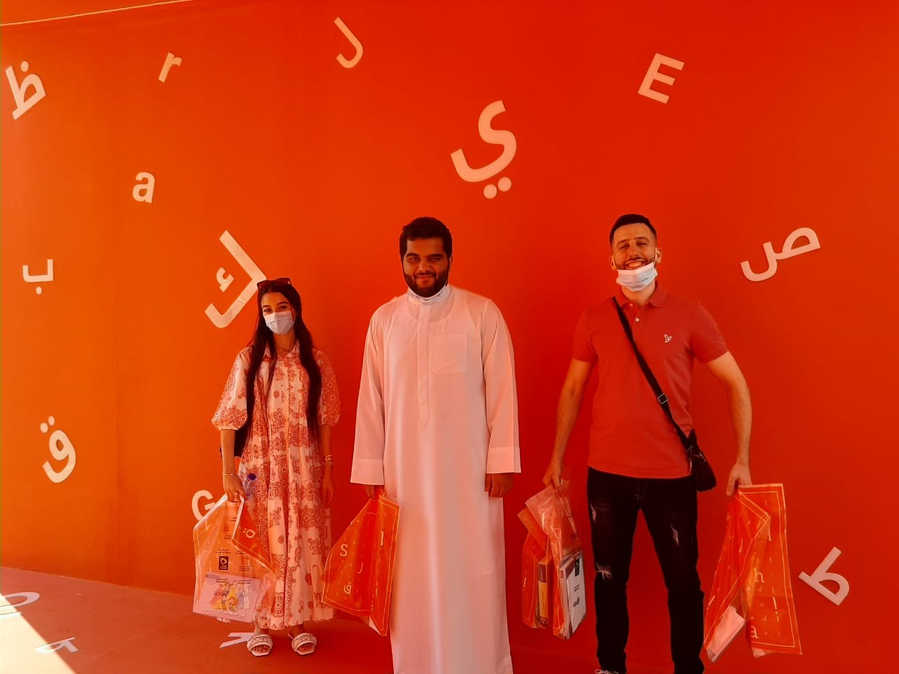 USJ Dubai students visit the Sharjah International Book Fair (SIBF)
