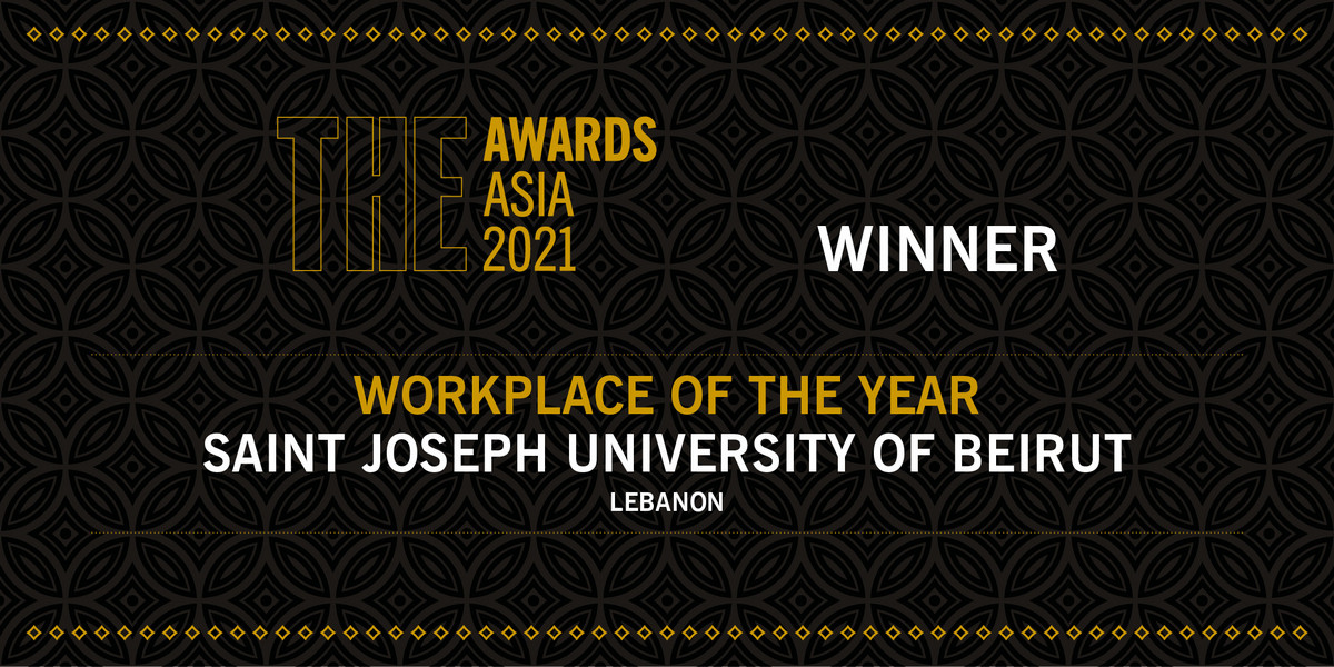 THE Awards Asia 2021