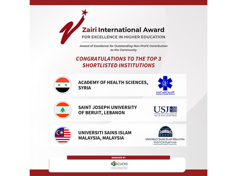 L’USJ présélectionnée pour le prix Zairi International Awards for Excellence in Higher Education pour l’Opération 7e Jour