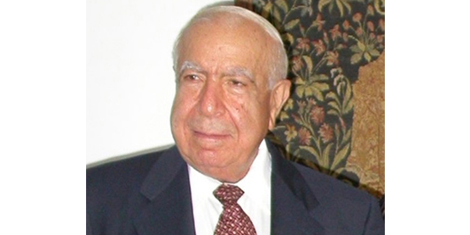 Excellence Award Joseph Hajjar and Hajjar Family Fund at USJ