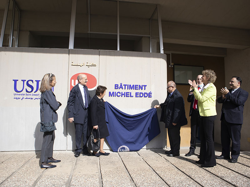 Inauguration du bâtiment Michel Eddé à l’ESIB et lancement de la deuxième édition de la revue eXcellence