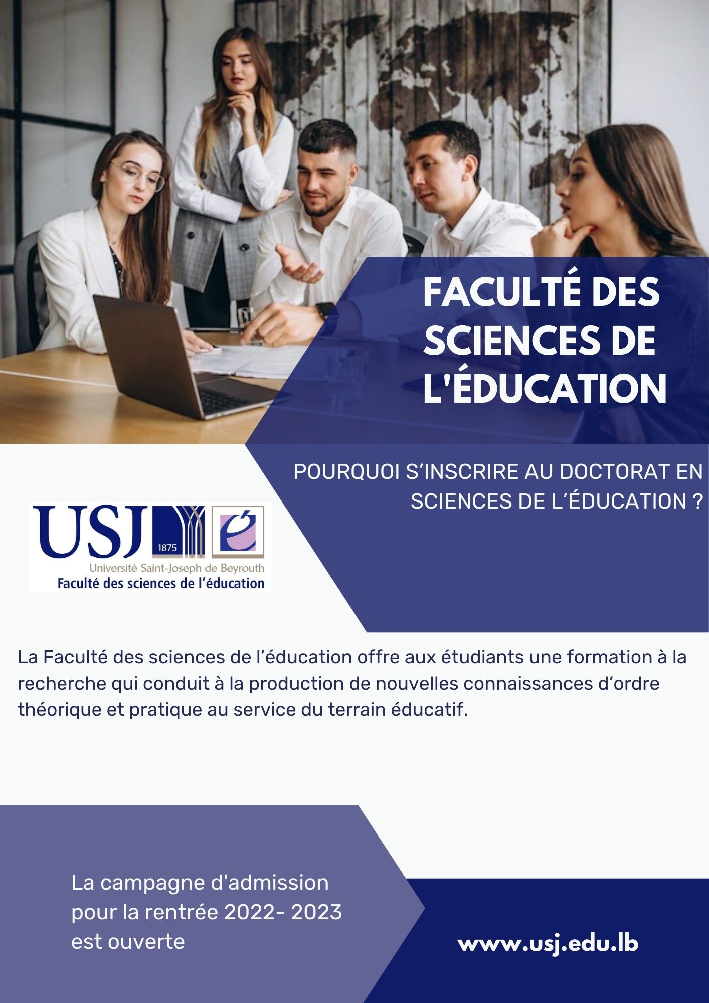 Doctorat en sciences de l'éducation : Ouverture des inscriptions - PhD in Educational Sciences : Registration now open - الدكتوراه في العلوم التربوية : بدء التسجيل 