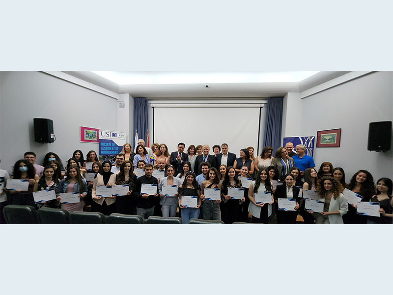 FGM| Cérémonie de remise des certificats d'honneur