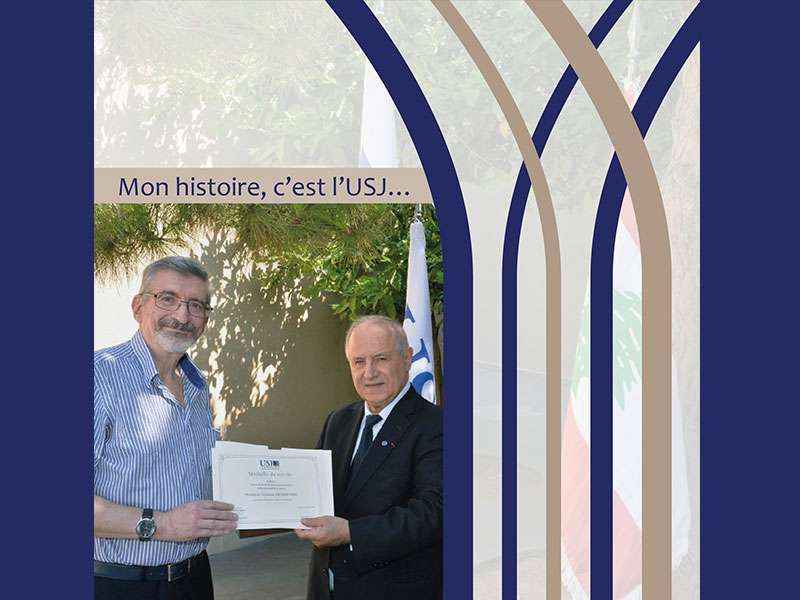 Mon histoire à l’USJ. Mon histoire c’est l’USJ