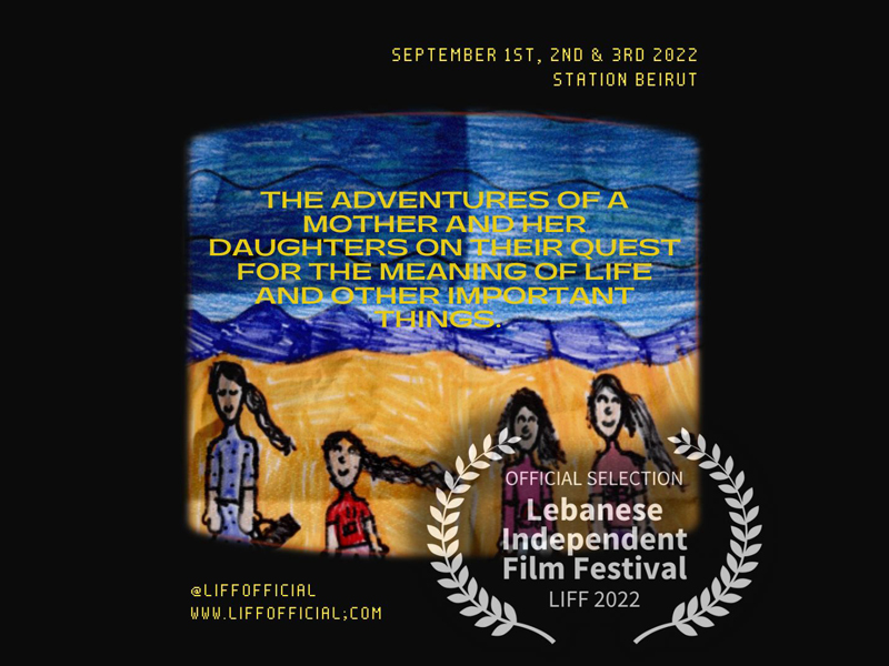 Projection du film de diplôme de James Chehab au LIFF 2022!