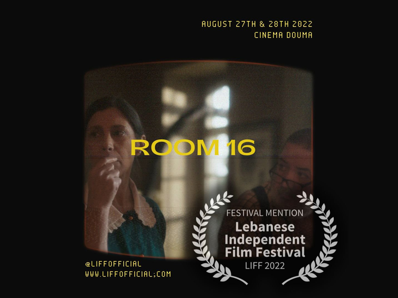 Le film de diplôme Room 16 de Dany Saliba projeté au LIFF 2022 !