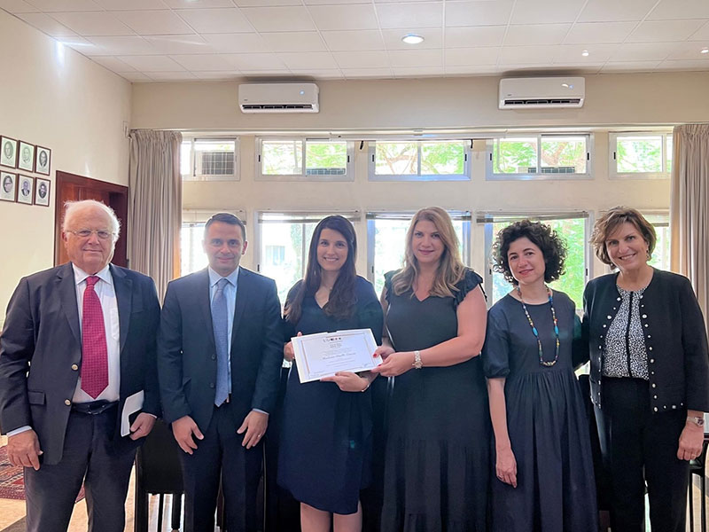 Remise du Prix Emile Tyan 2021