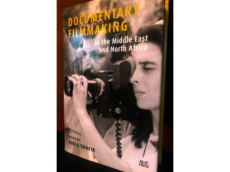 IESAV| Les documentaires de Jean Chamoun et Mai Masri et leur rapport avec l’histoire du Liban