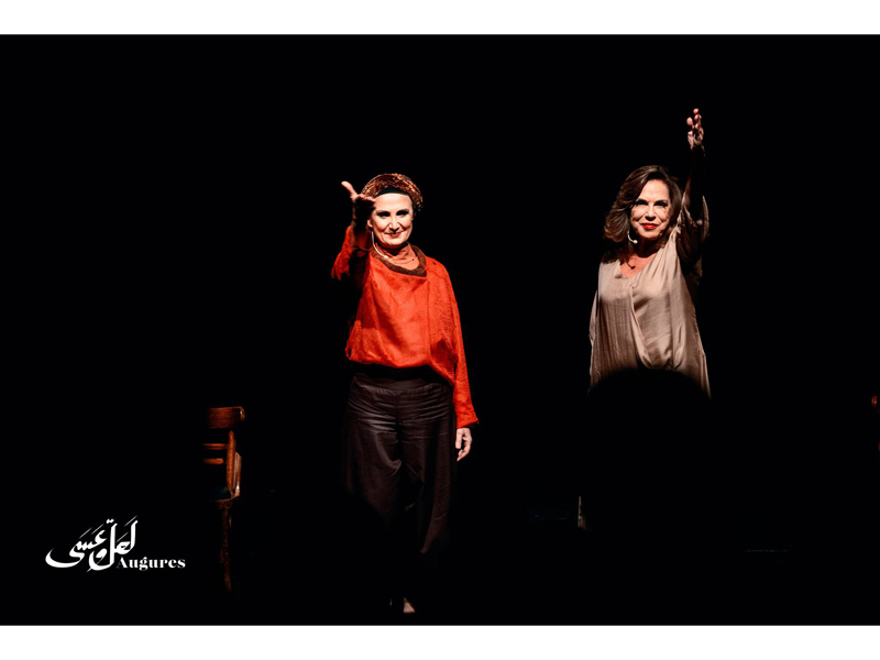 Chrystele Khodr, étudiante en master en théâtre à l’IESAV, présente sa pièce de théâtre AUGURES لعلّ وعسى