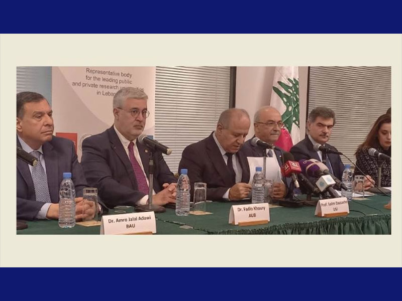 لا للإجحاف وعدم المسؤولية والتفلّت من مراعاة الدستور والقوانين
