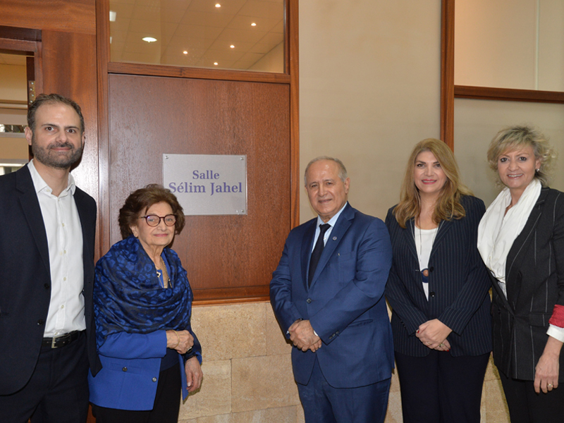 Conférence et inauguration de la Salle Sélim Jahel à la Faculté de droit et des sciences politiques