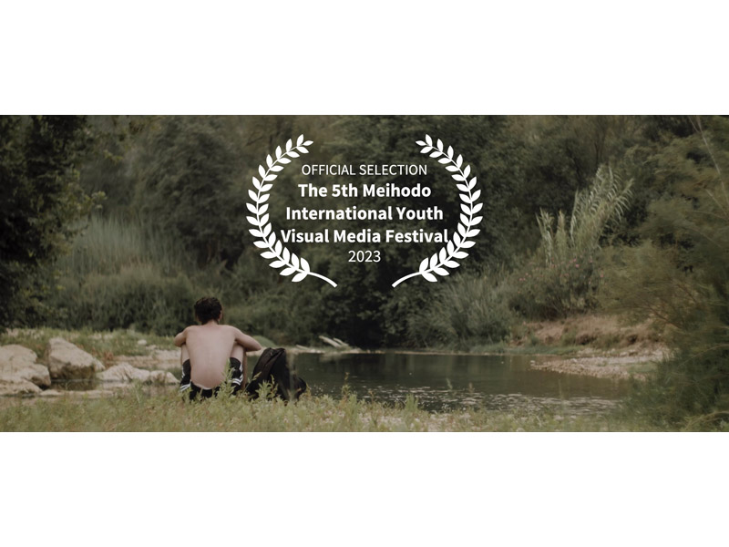 « For you, in silence » film de diplôme de Afaf Steitieh, sélectionné au Meihodo International Youth Visual Media Festival            
