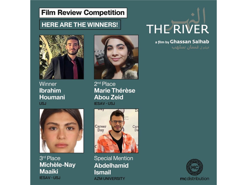 Deux étudiantes de l’IESAV lauréates dans la « Film Review Competition of The River by Ghassan Salhab »