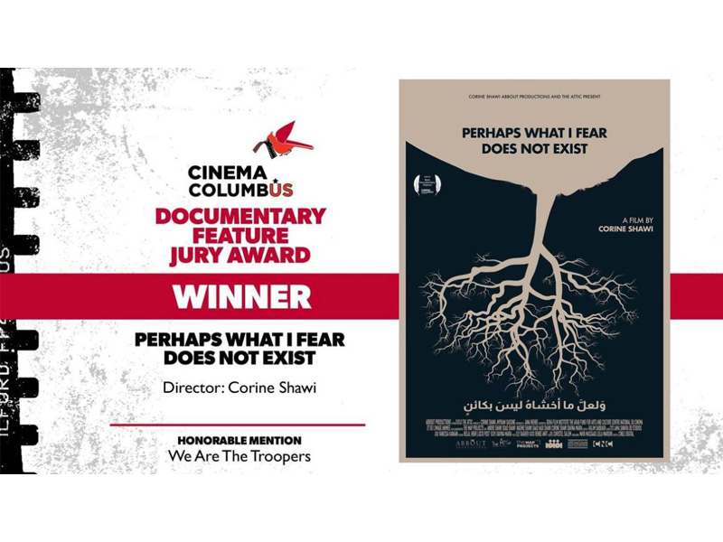  « Perhaps what I fear does not exist » de Corine Shawi lauréat du prix du Meilleur documentaire au Cinema Columbus Film Festival 2023 !