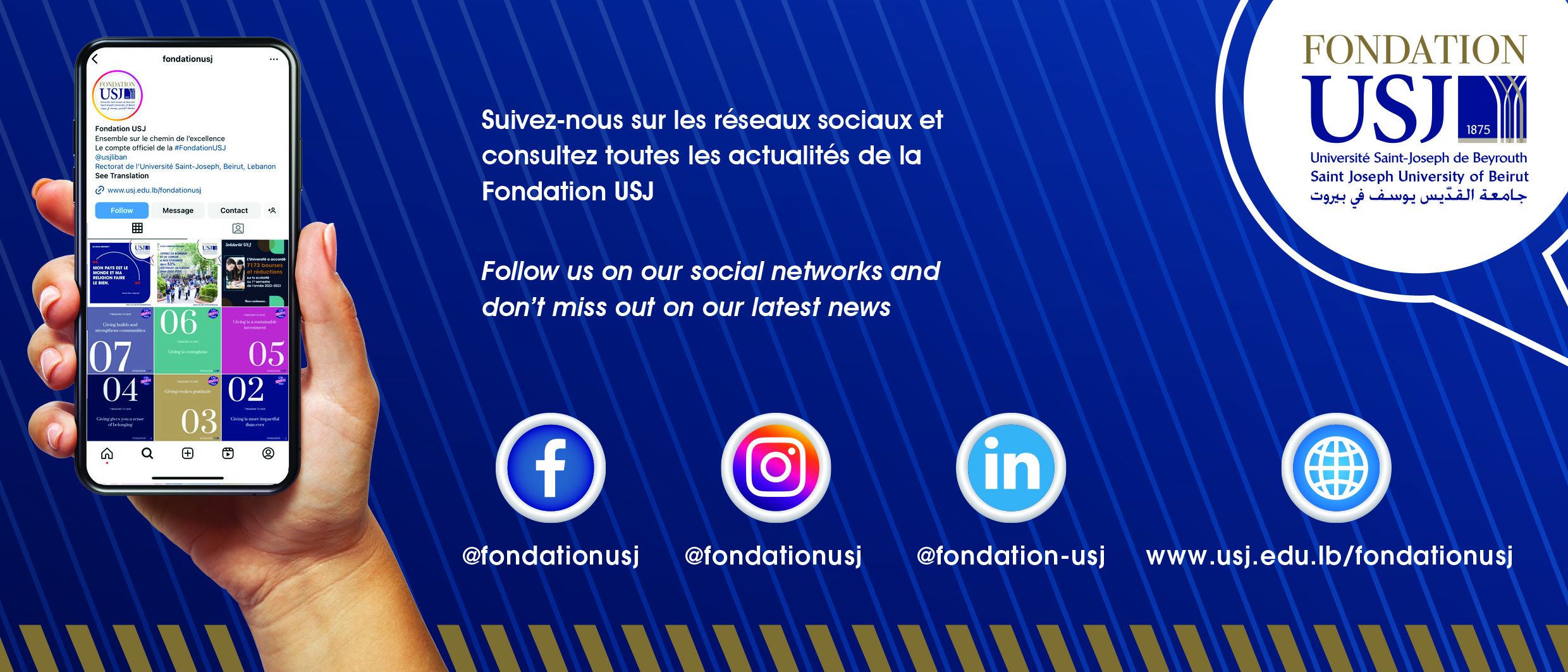                                                                                             Suivez-nous!  Follow us!