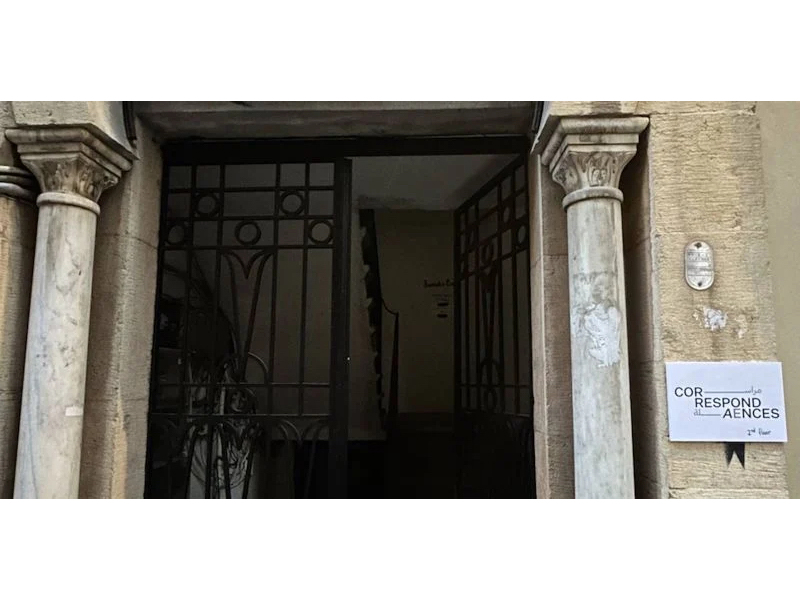 Hady Zaccak, chargé des études fondamentales, participe à la table ronde autour du documentaire au salon Correspondaences à Beyrouth