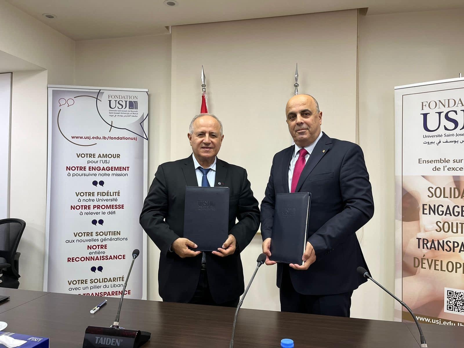 Signing the agreement with the Association of Bekaa Industrialists