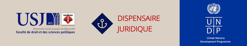 Dispensaire juridique : Convention avec le PNUD 