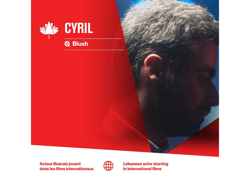 Cyril Bassil, ancien IESAV, brille au Lebanese Film Festival in Canada