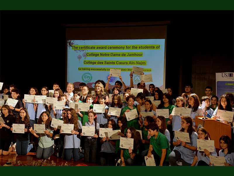 Institut Confucius de l’USJ : remise d'attestations aux élèves du Collège Notre-Dame de Jamhour et du Collège des Sœurs des Saints Cœurs de Ain Najem