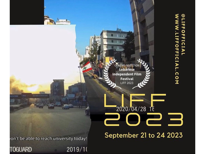 « Behind The Shield » de Sirine Fattouh, enseignante IESAV, sélectionné au Lebanese Independent Film Festival (LIFF) 2023 !