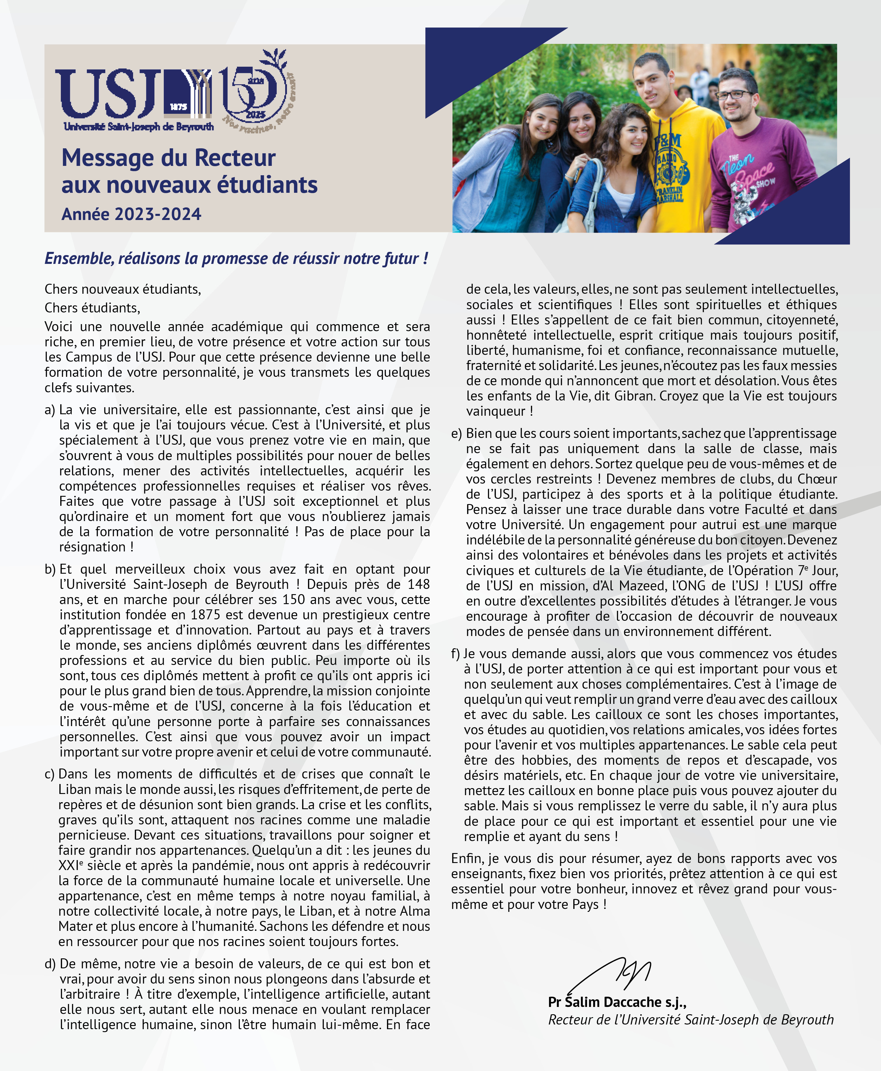 Message du Recteur aux nouveaux étudiants de l’année 2023-2024