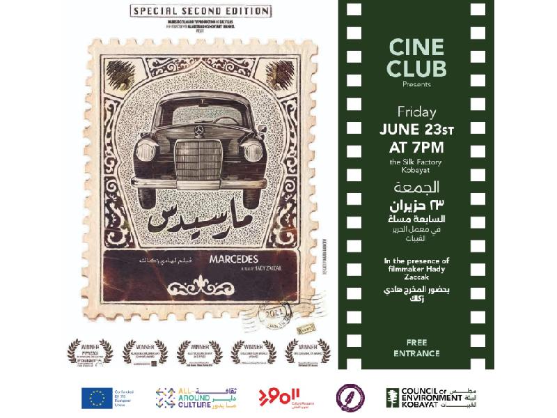 Projection de « Marcedes » (2011) de Hady Zaccak