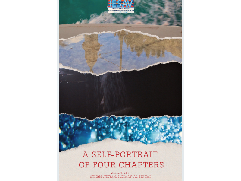 Selection du Film “A Self-Portrait Of Four Chapters” (2022) des étudiants de l’IESAV Ayham Ateya et Sleiman Al-Tinawi