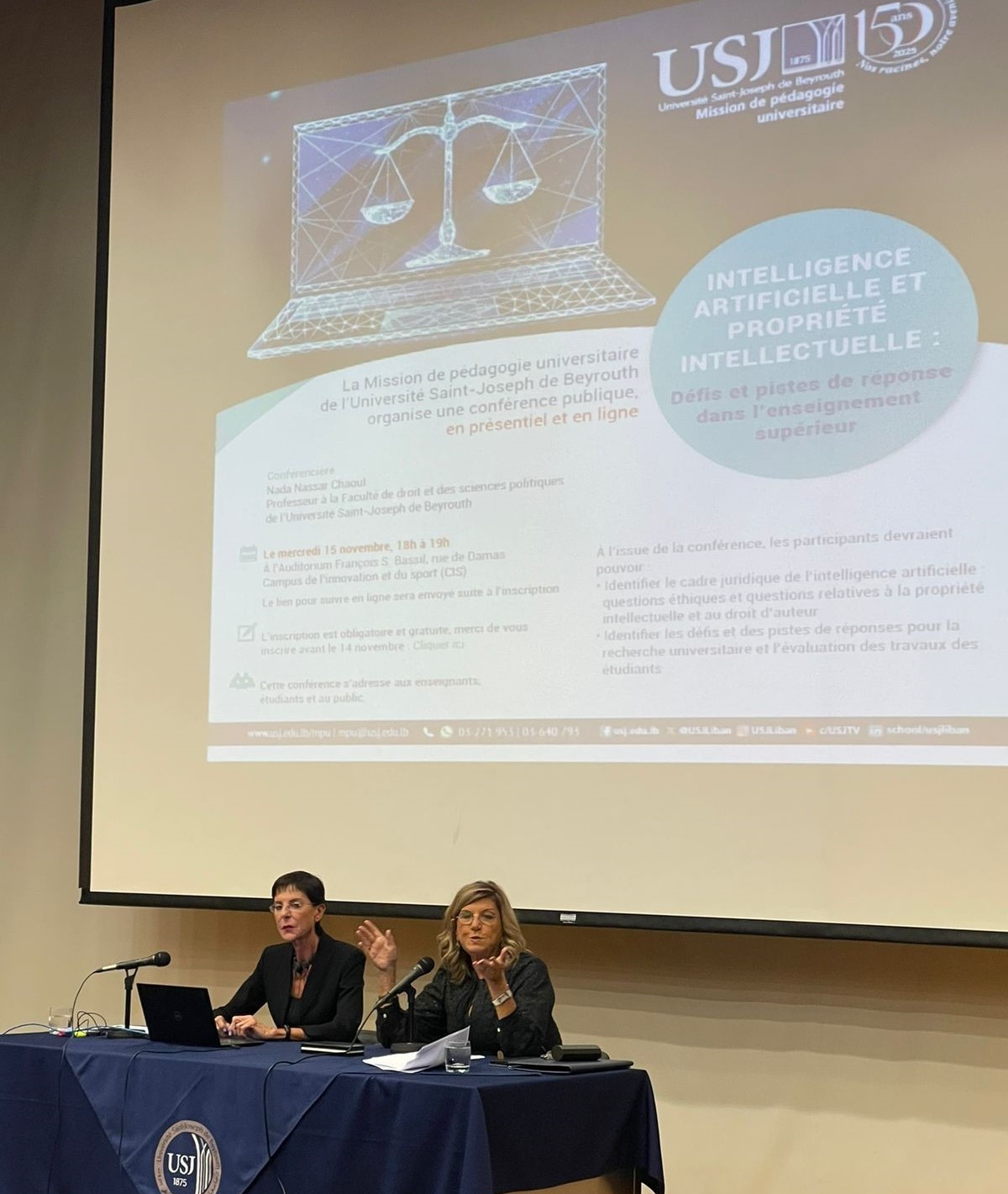 Intelligence artificielle et propriété intellectuelle : Défis et pistes de réponse dans l'enseignement supérieur